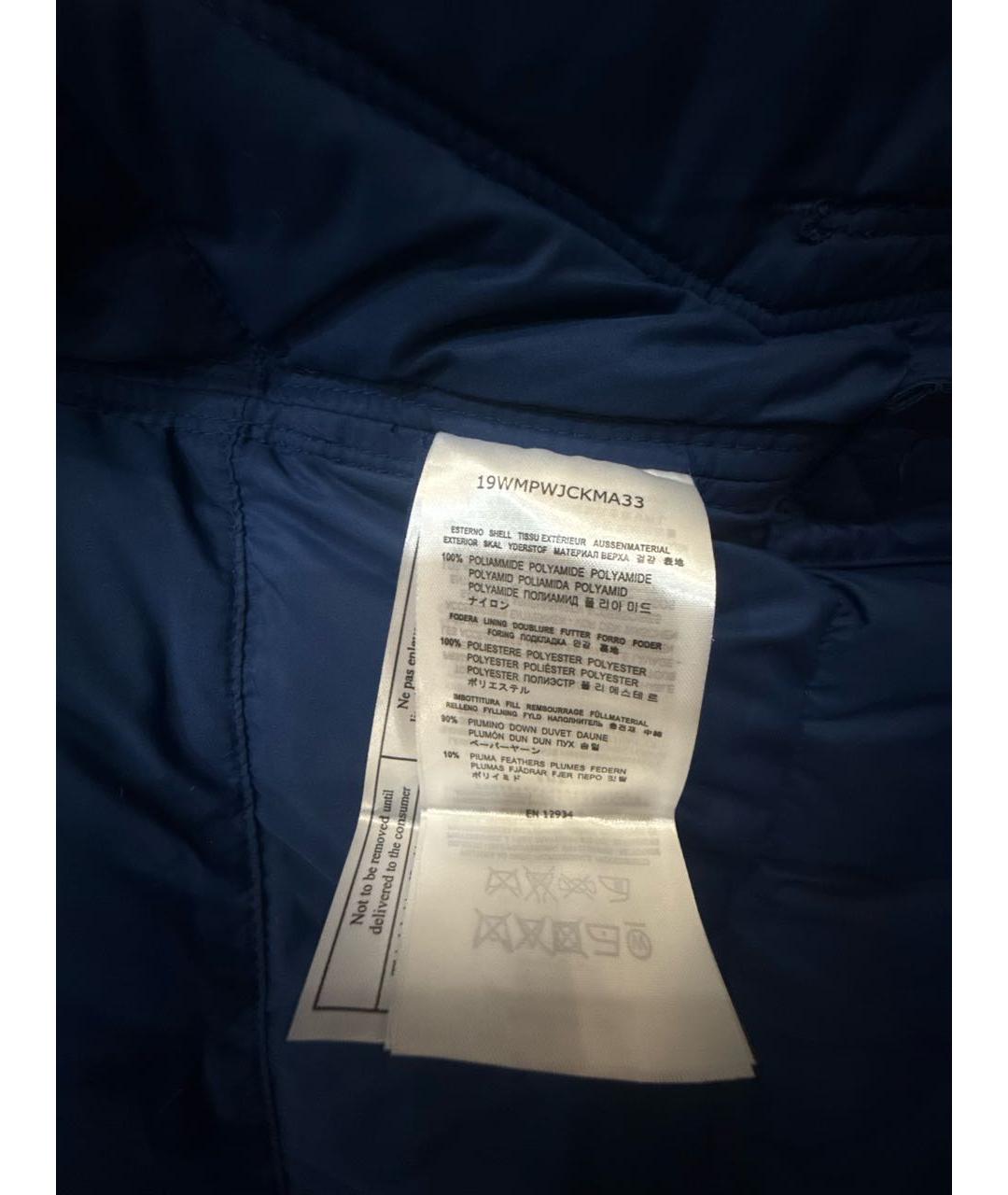 PARAJUMPERS Синяя полиамидовая парка, фото 5