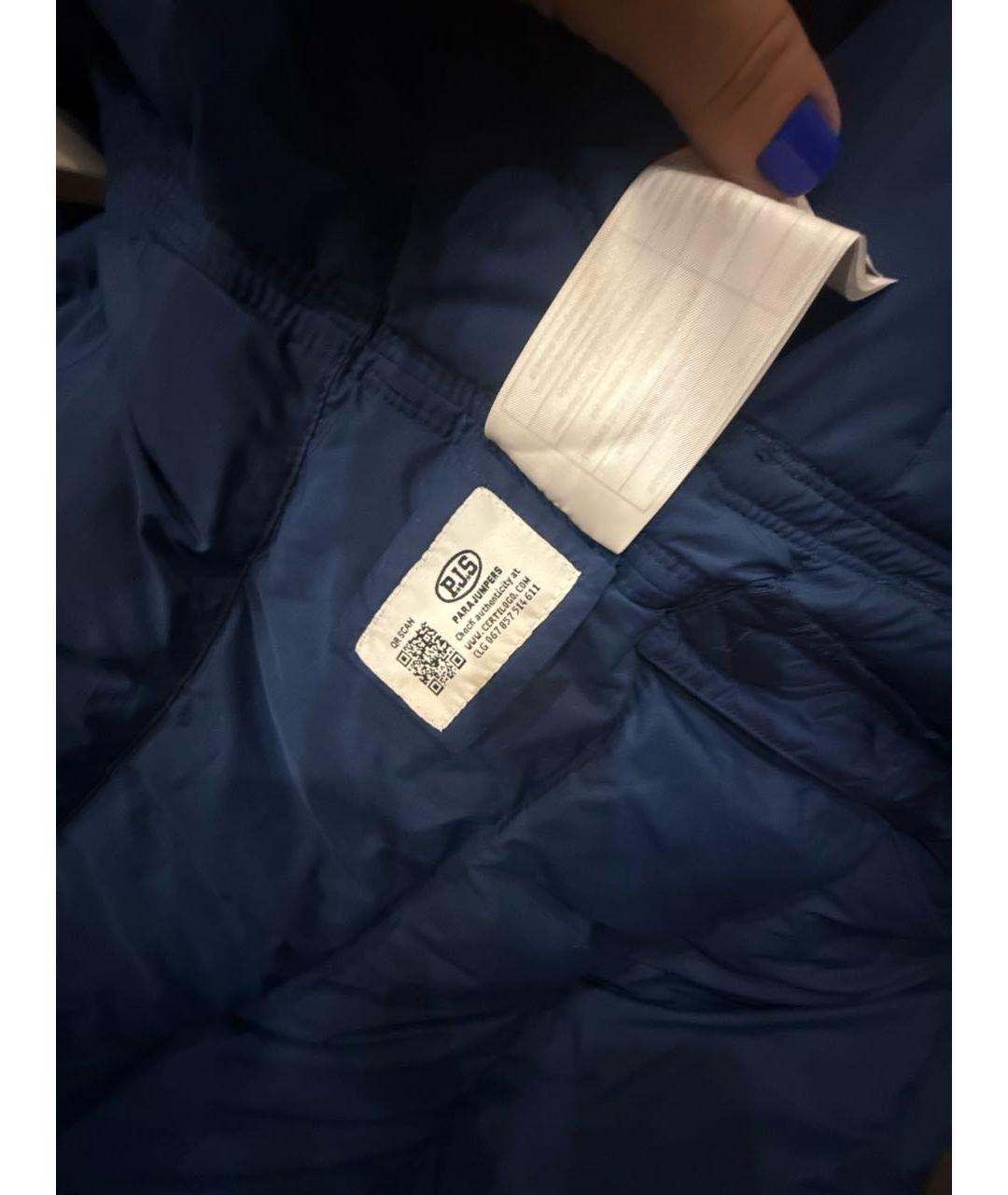 PARAJUMPERS Синяя полиамидовая парка, фото 7