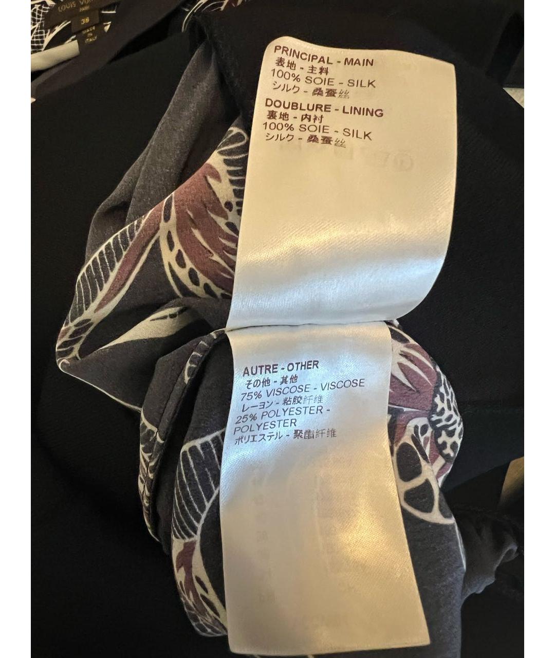 LOUIS VUITTON Повседневное платье, фото 2