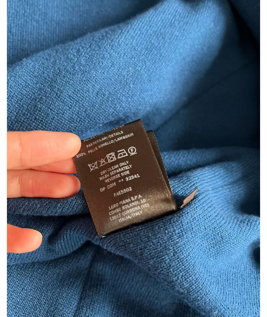 LORO PIANA Темно-синий тренч/плащ, фото 6