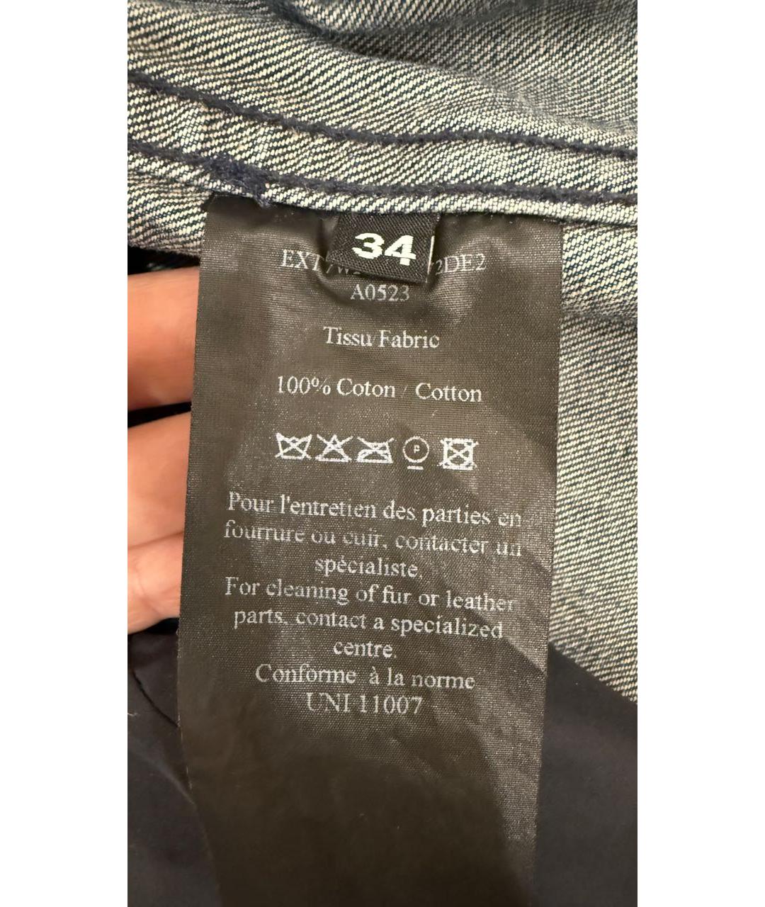 ARMY YVES SALOMON Темно-синяя меховая куртка, фото 4