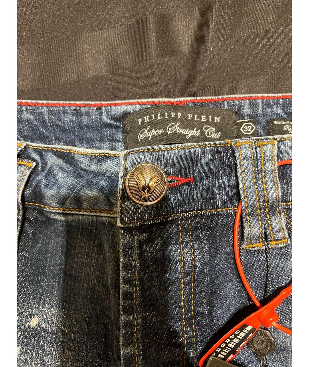 PHILIPP PLEIN Синие хлопко-эластановые прямые джинсы, фото 3