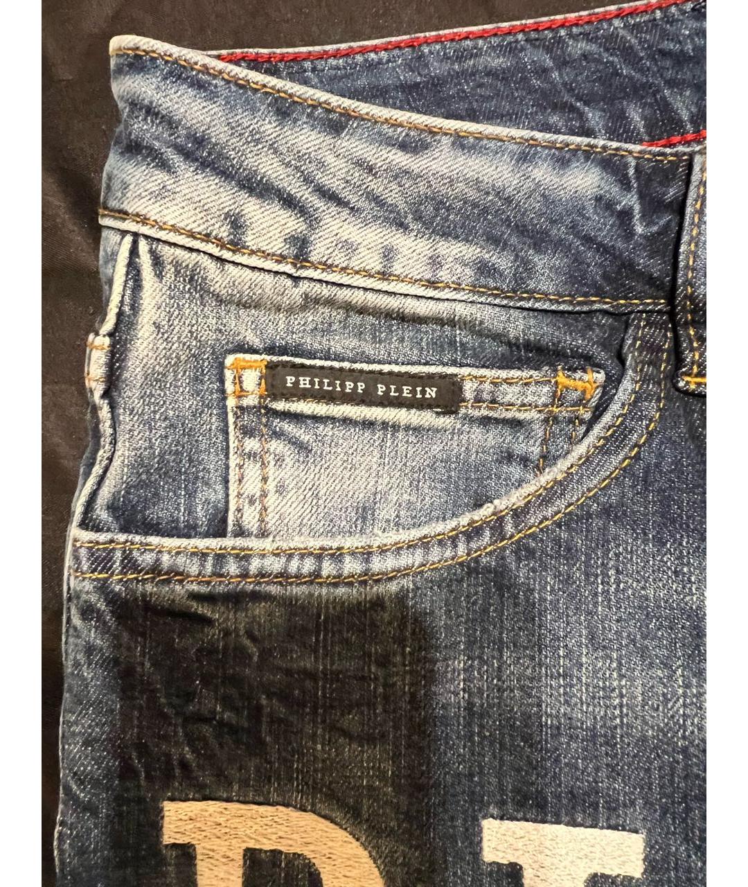 PHILIPP PLEIN Синие хлопко-эластановые прямые джинсы, фото 4