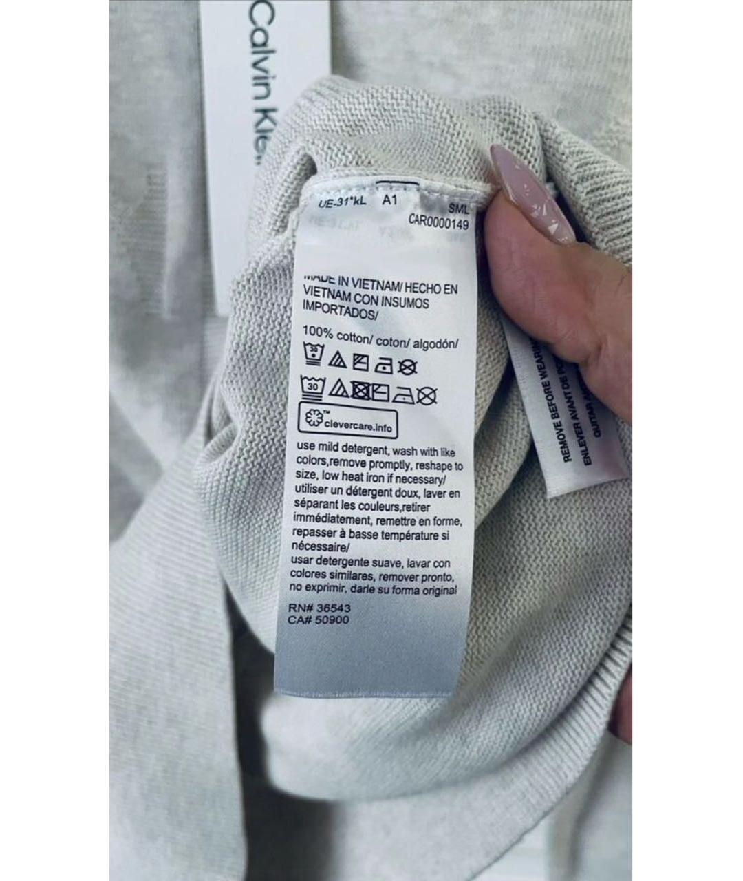 CALVIN KLEIN Бежевый хлопковый джемпер / свитер, фото 3