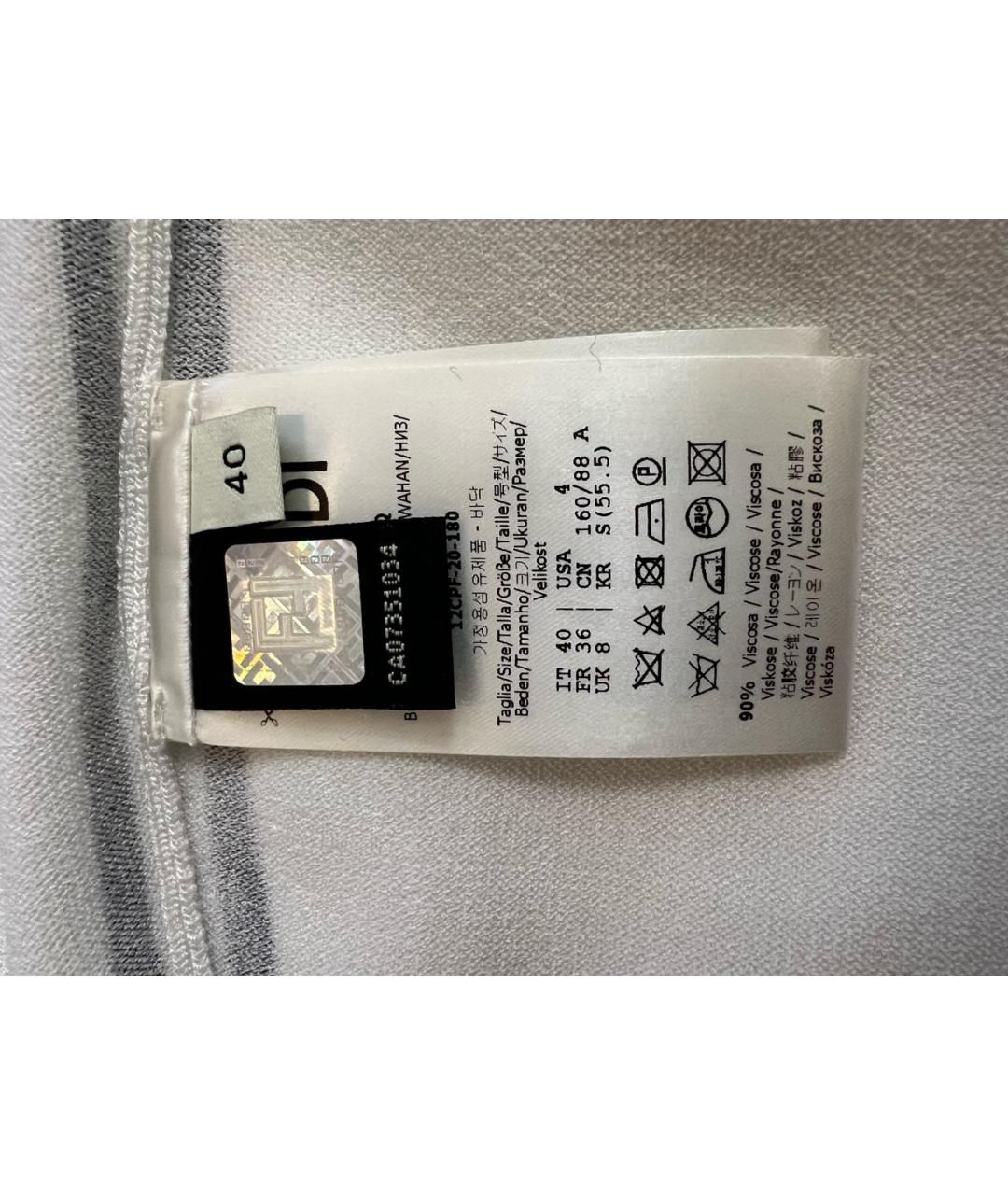 FENDI Белая вискозная юбка миди, фото 4