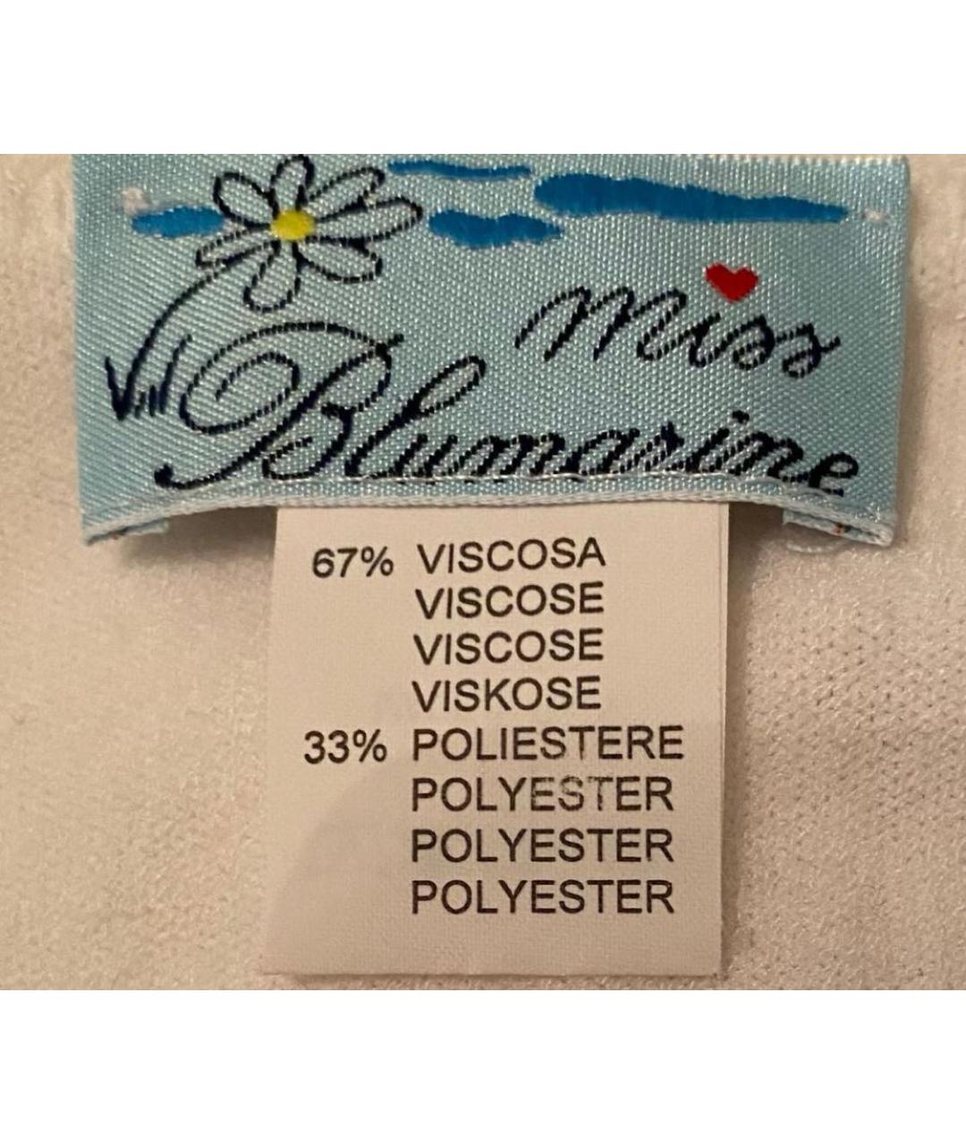 MISS BLUMARINE Белый комплект, фото 5