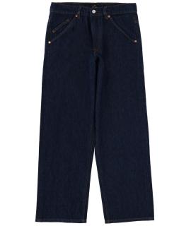 PS BY PAUL SMITH Прямые джинсы