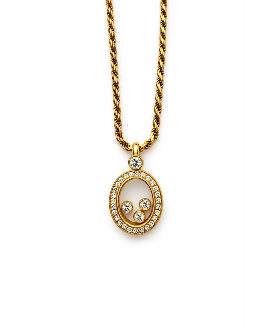 CHOPARD Золотой кулон из желтого золота, фото 6