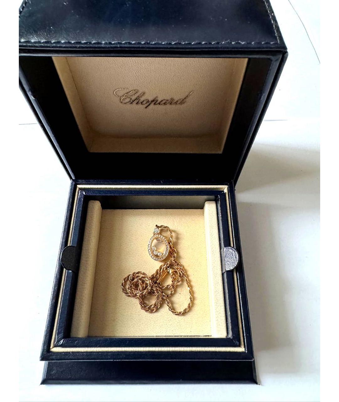 CHOPARD Золотой кулон из желтого золота, фото 4