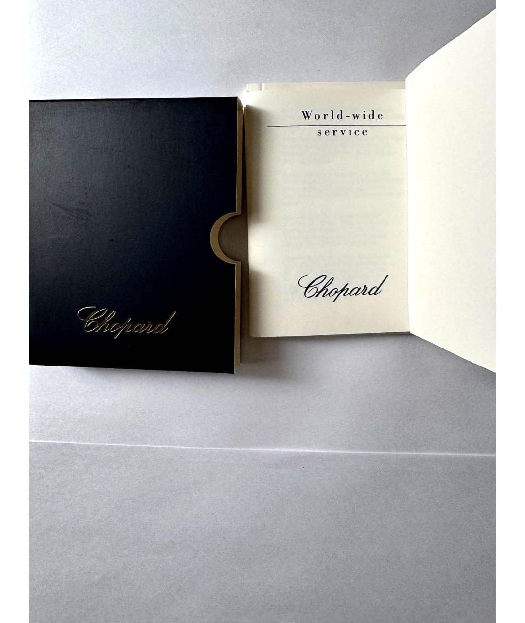 CHOPARD Золотой кулон из желтого золота, фото 3