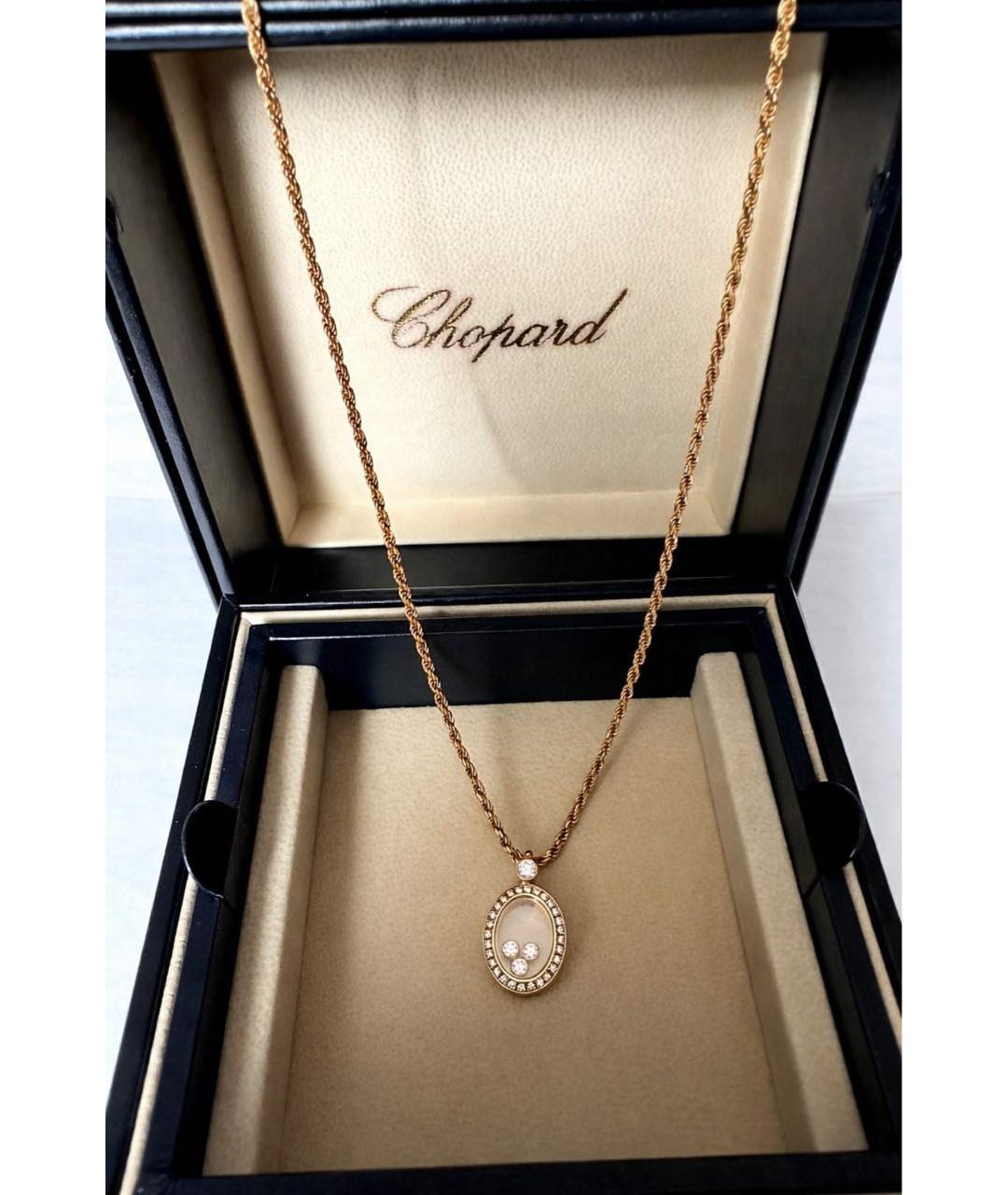 CHOPARD Золотой кулон из желтого золота, фото 5