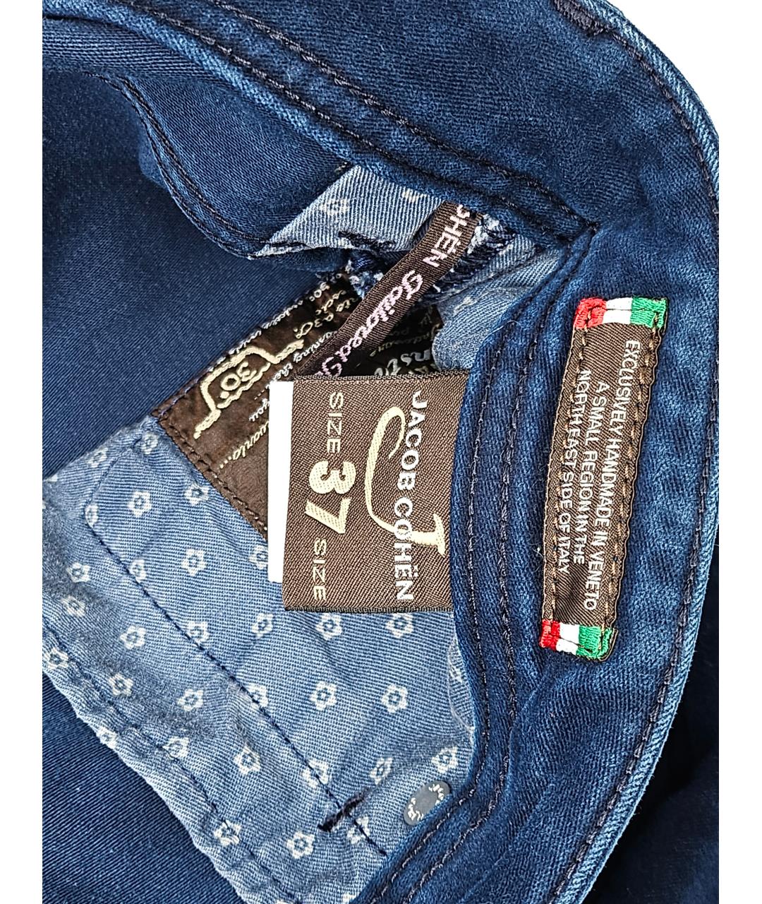 JACOB COHEN Синие хлопковые прямые джинсы, фото 6