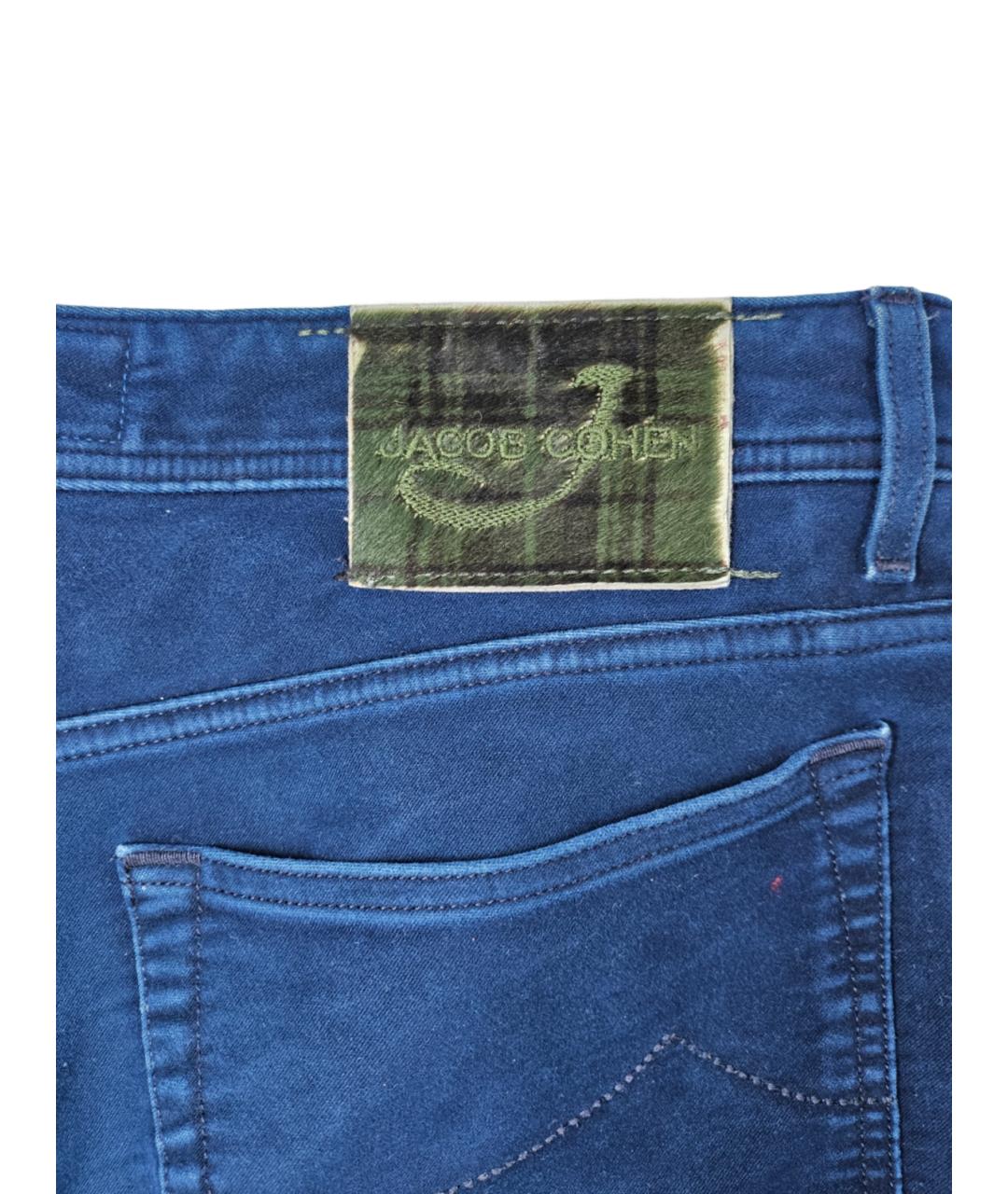 JACOB COHEN Синие хлопковые прямые джинсы, фото 5