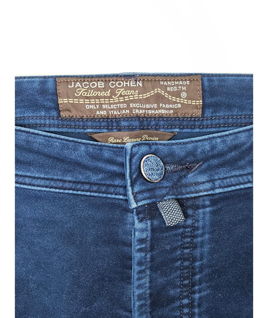 JACOB COHEN Синие хлопковые прямые джинсы, фото 4