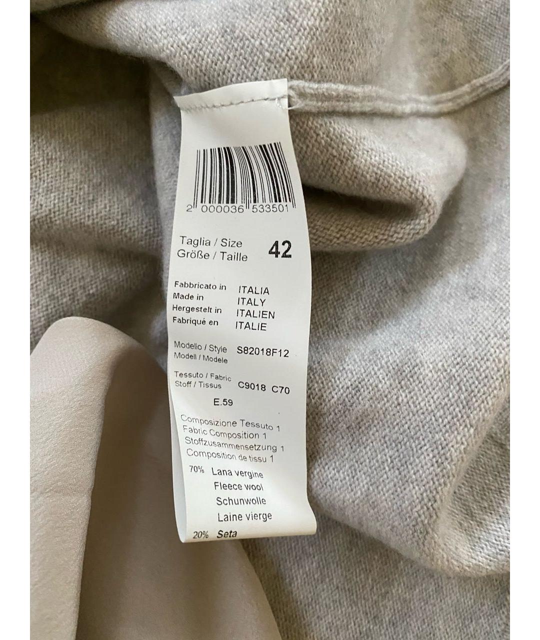 PESERICO Серое шерстяное повседневное платье, фото 8