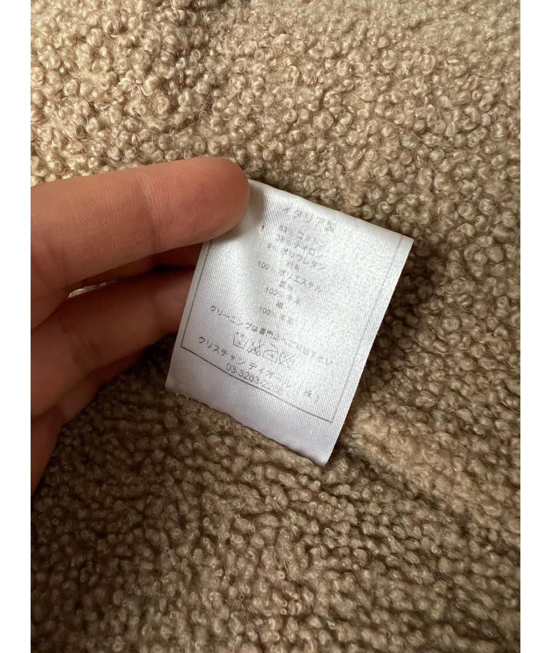 CHRISTIAN DIOR Хаки куртка, фото 5