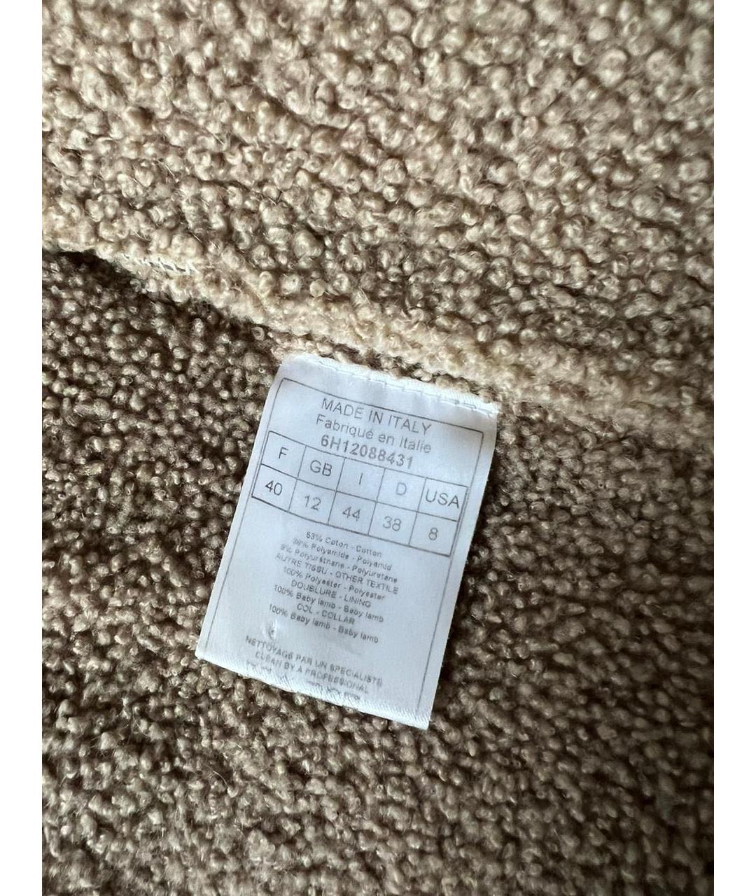 CHRISTIAN DIOR Хаки куртка, фото 3