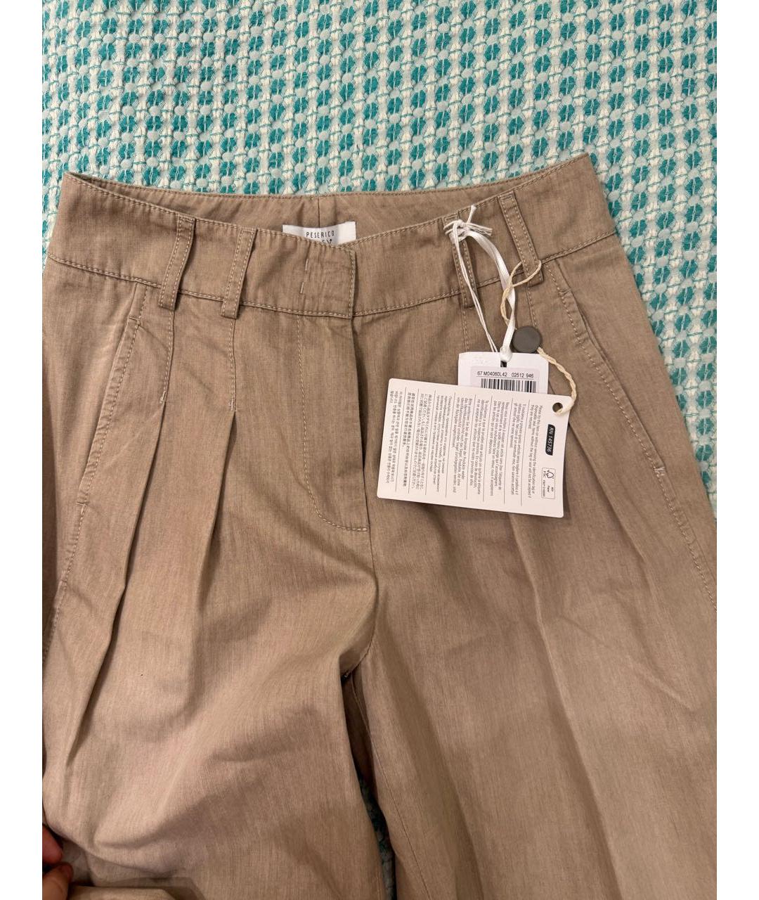 PESERICO Бежевые хлопковые брюки широкие, фото 3