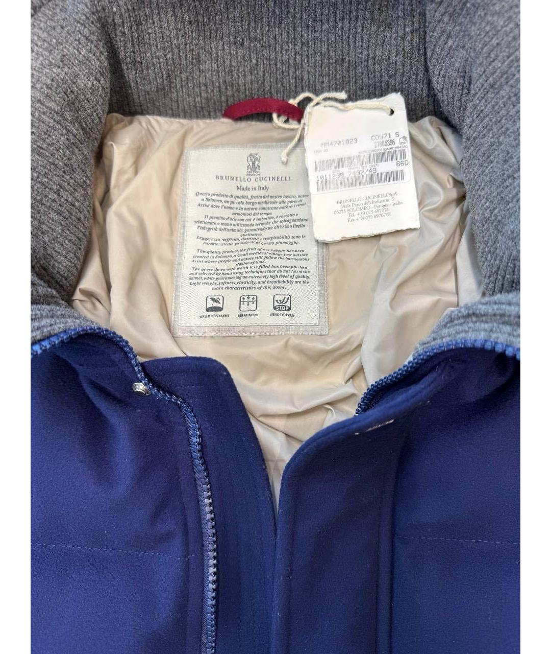 BRUNELLO CUCINELLI Синий шерстяной пуховик, фото 3