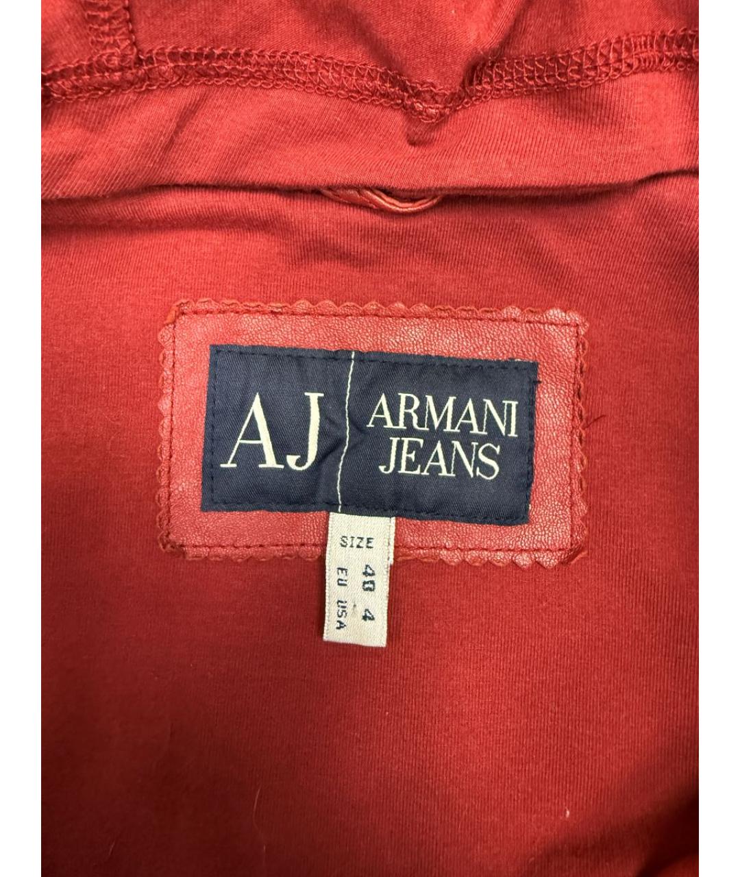 ARMANI JEANS Красная кожаная куртка, фото 3