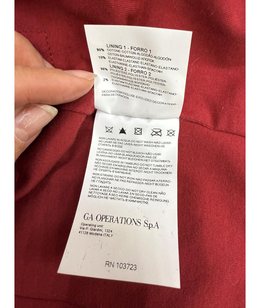 ARMANI JEANS Красная кожаная куртка, фото 5