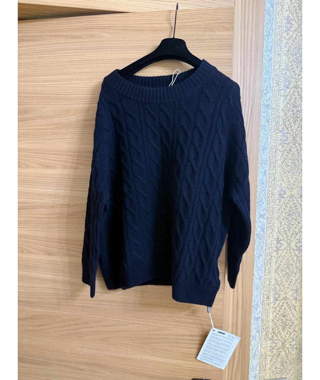 N.PEAL Темно-синий кашемировый джемпер / свитер, фото 8