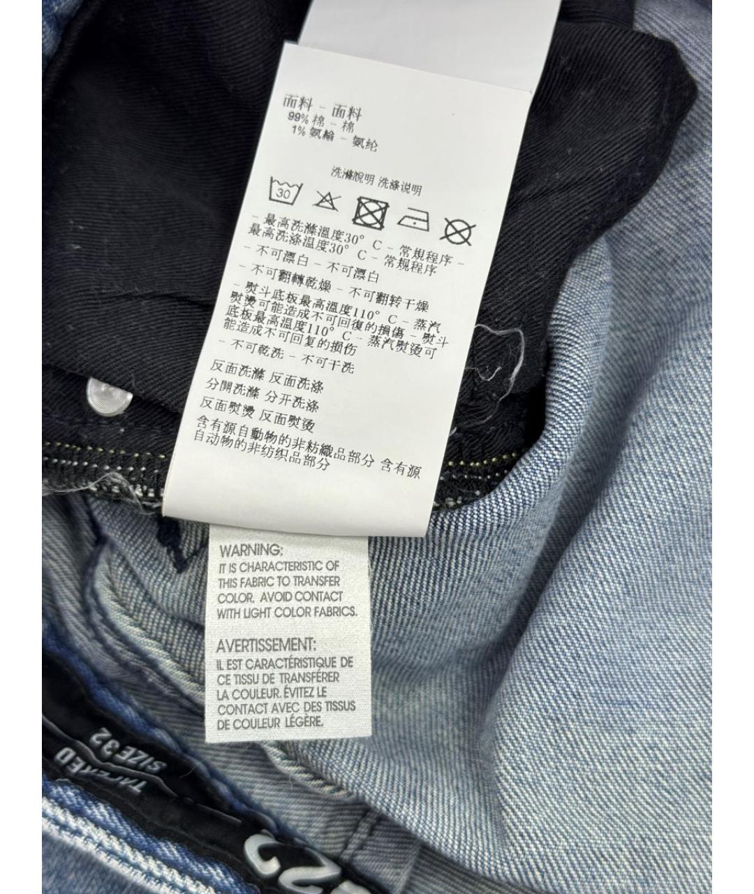 ARMANI EXCHANGE Голубые хлопко-эластановые прямые джинсы, фото 9