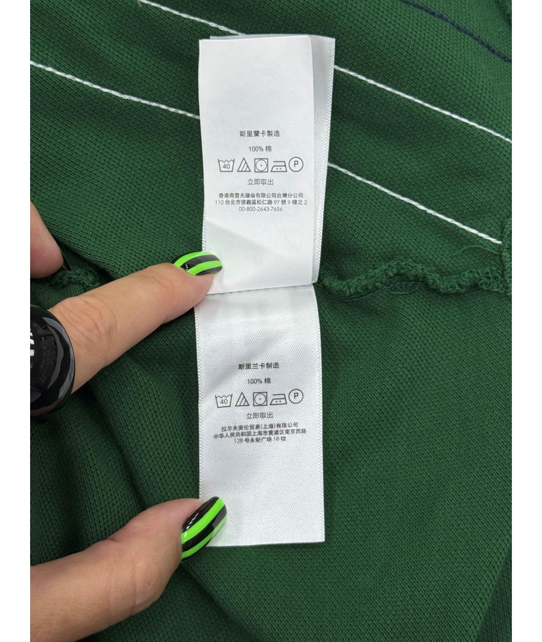 POLO RALPH LAUREN Зеленые хлопковое поло с коротким рукавом, фото 9