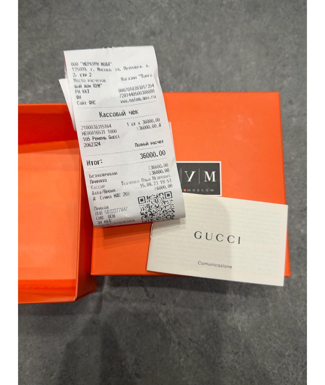 GUCCI Черный кожаный ремень, фото 6