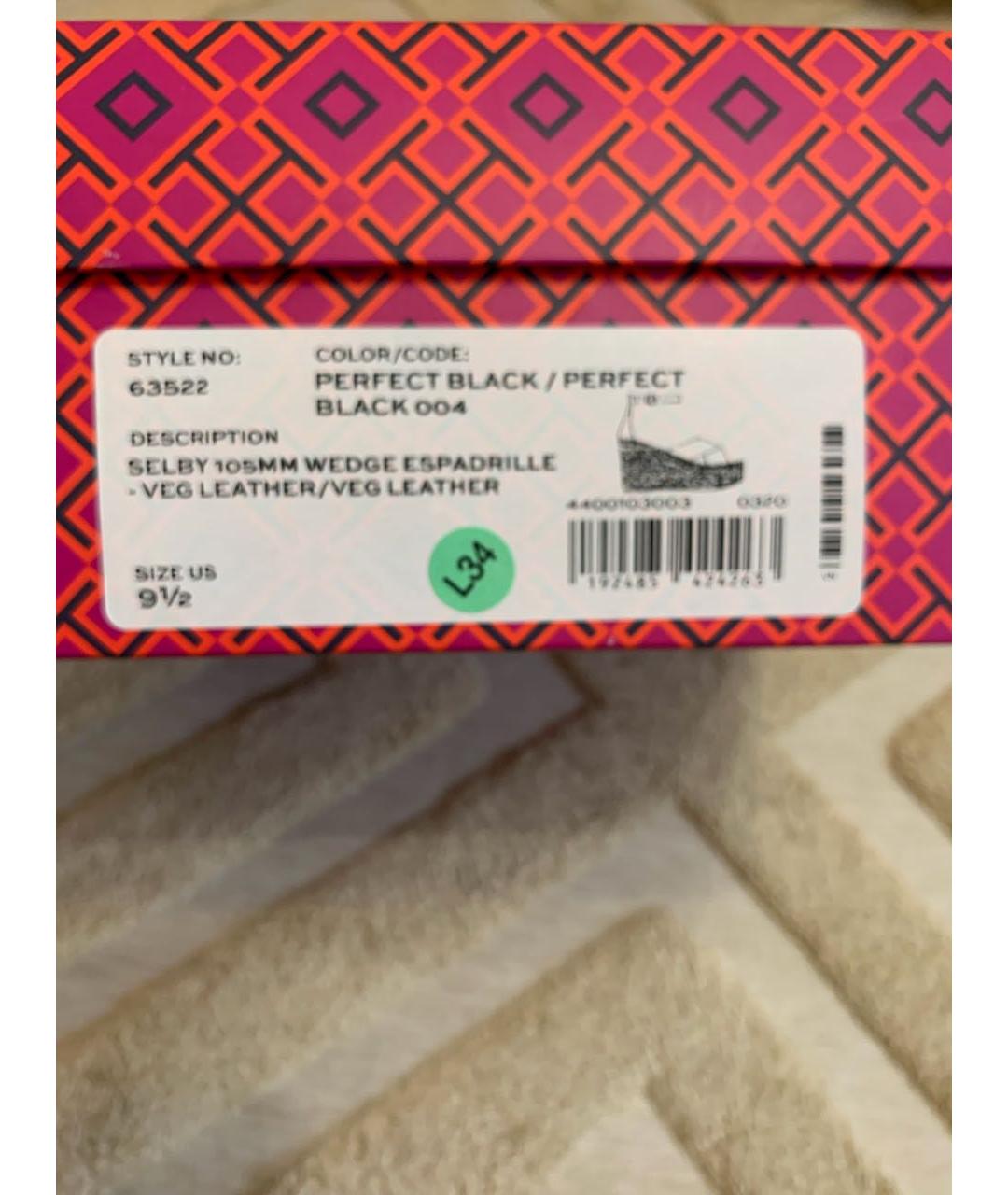 TORY BURCH Черные кожаные босоножки, фото 5