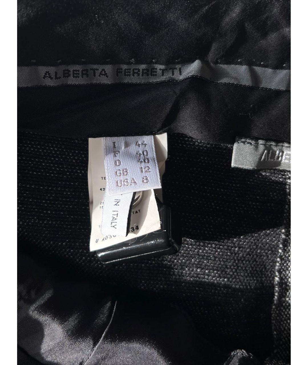 ALBERTA FERRETTI Серые брюки широкие, фото 3