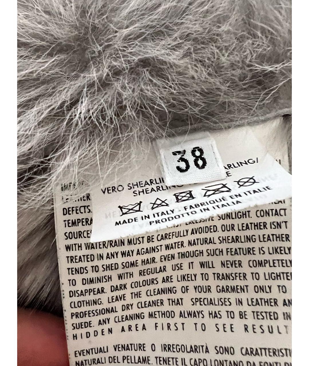 SAINT LAURENT Серая дубленка, фото 5