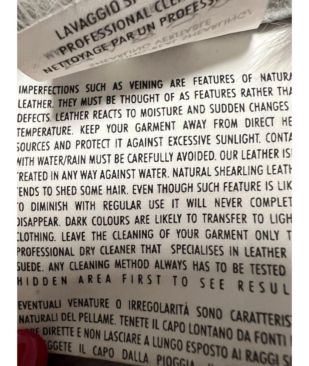 SAINT LAURENT Серая дубленка, фото 7