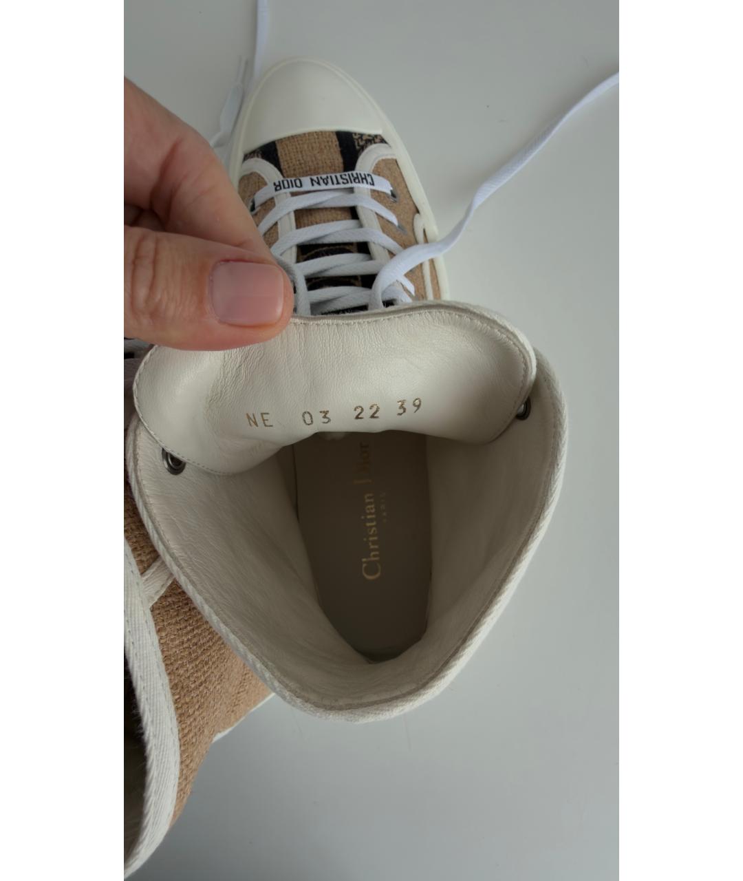 CHRISTIAN DIOR Бежевые кеды, фото 3