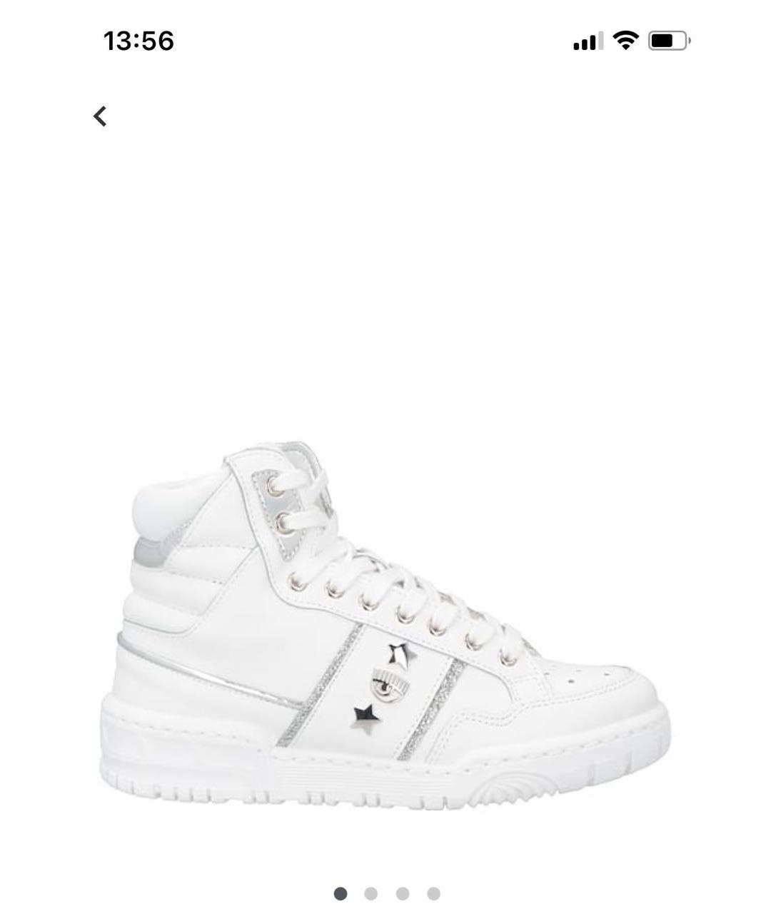 CHIARA FERRAGNI Белые кожаные кроссовки, фото 5