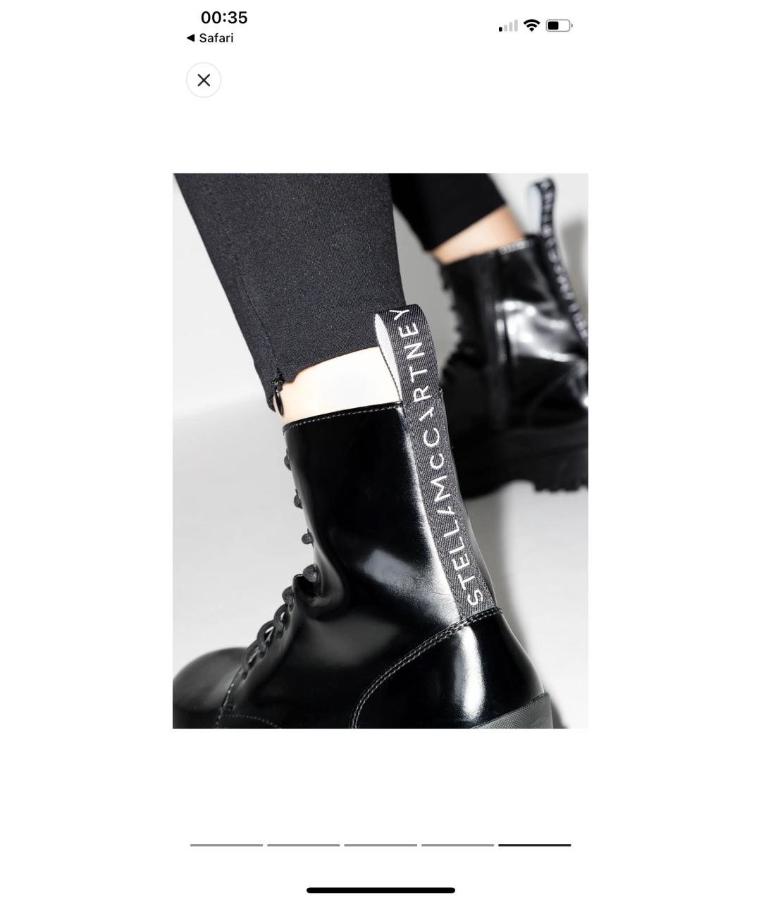 STELLA MCCARTNEY Черные ботинки, фото 2