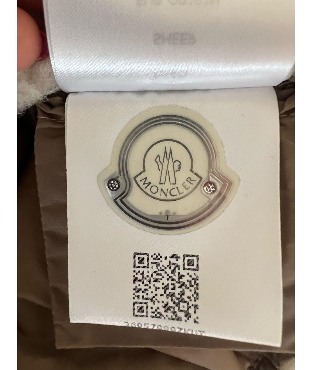 MONCLER Бежевая дубленка, фото 5