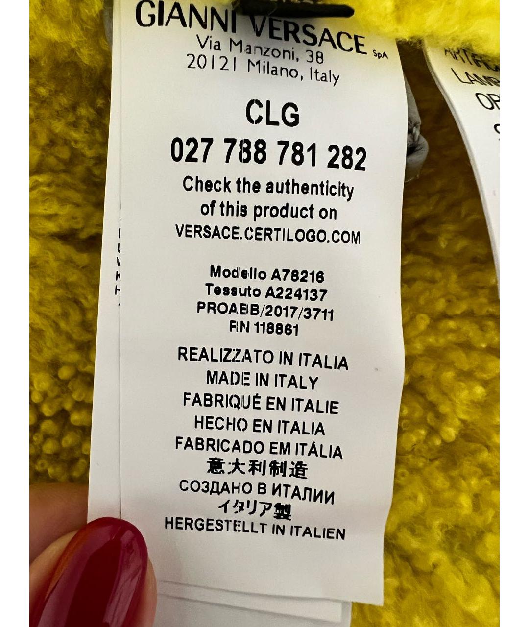 VERSACE Серая дубленка, фото 7