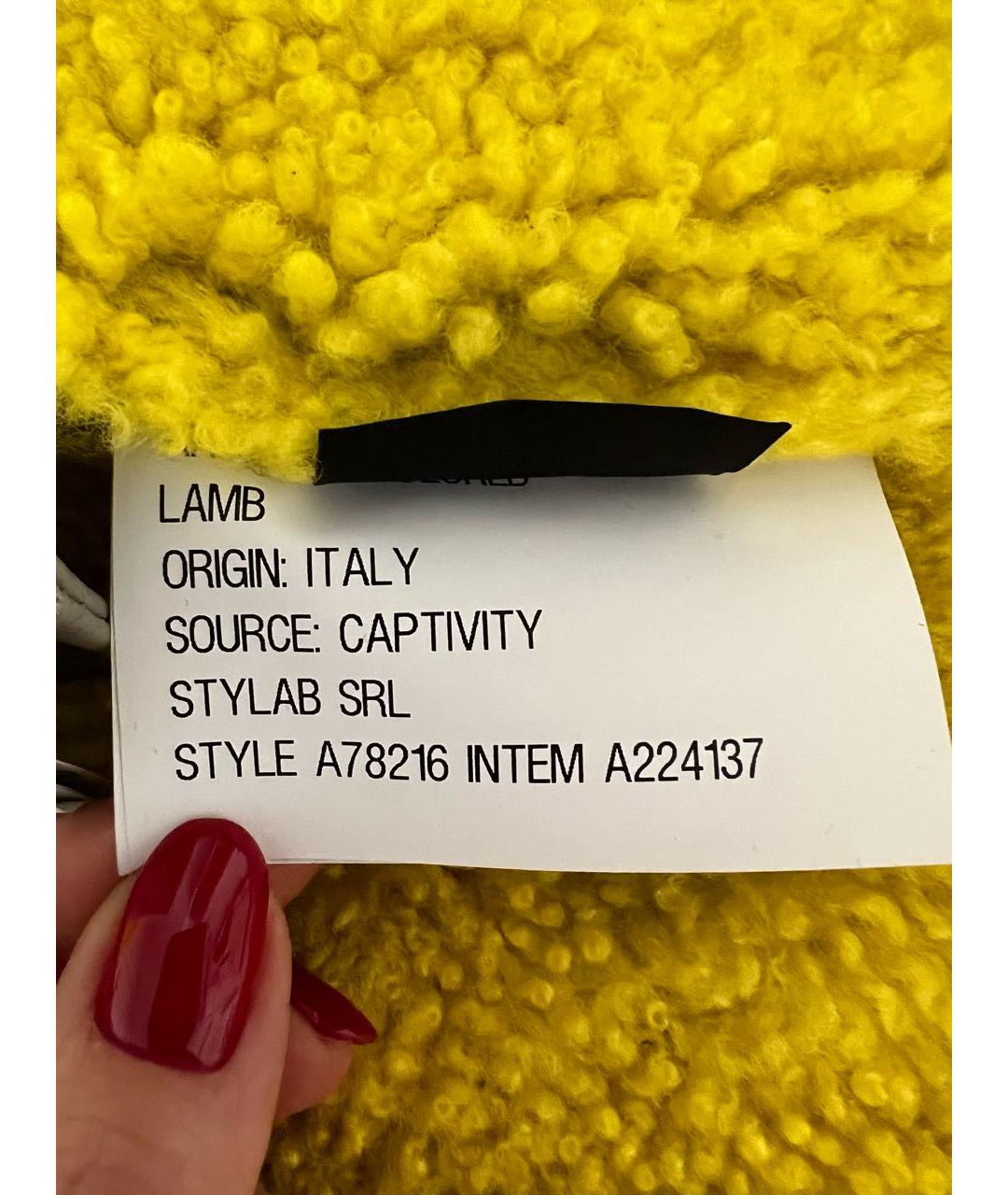 VERSACE Серая дубленка, фото 6