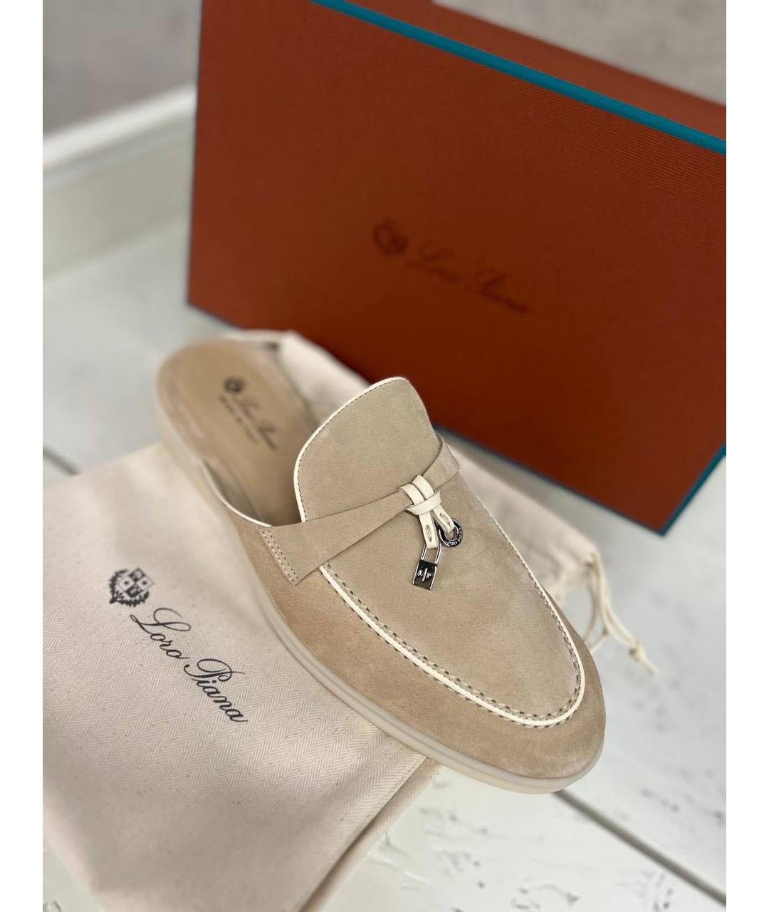 LORO PIANA Бежевые замшевые мюли, фото 2