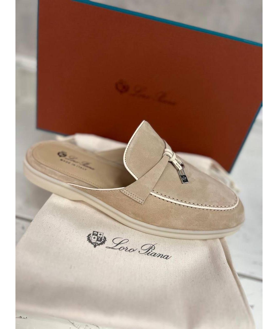 LORO PIANA Бежевые замшевые мюли, фото 3