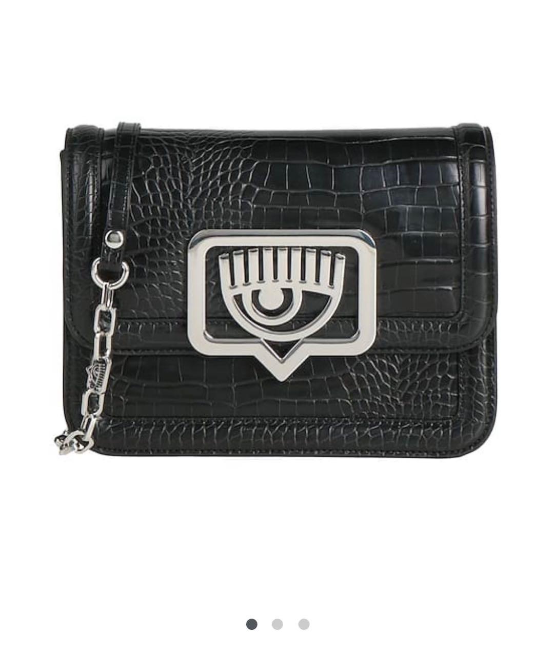 CHIARA FERRAGNI Черная сумка через плечо, фото 4