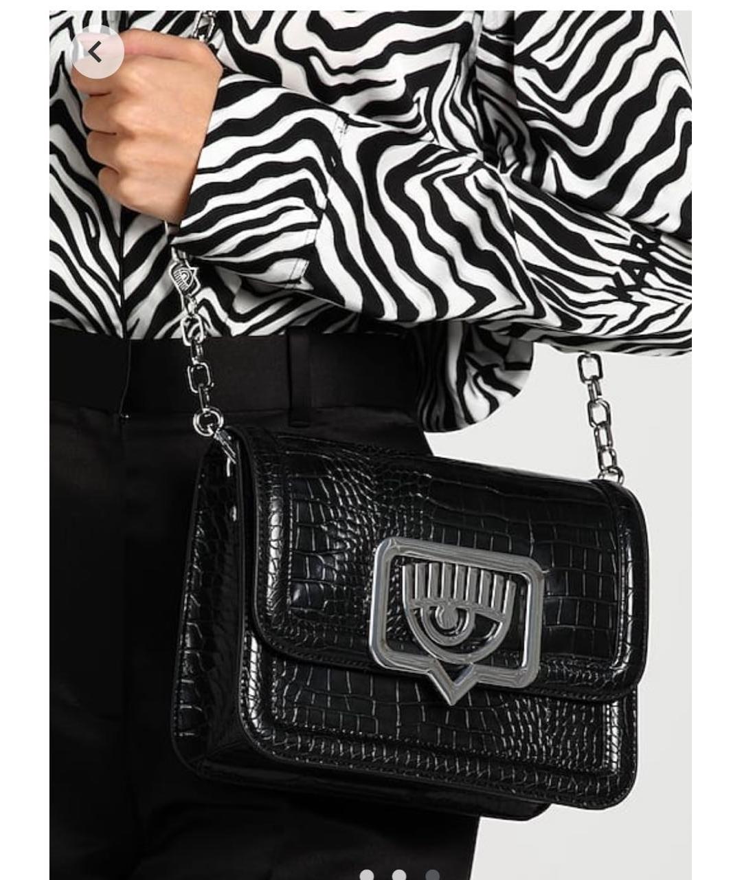 CHIARA FERRAGNI Черная сумка через плечо, фото 2