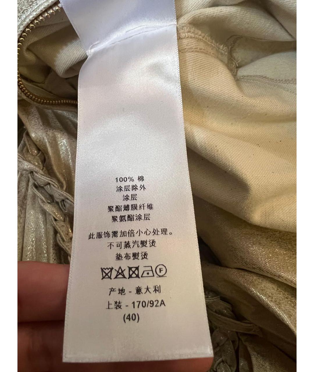 CHRISTIAN DIOR Бежевый сарафан, фото 7