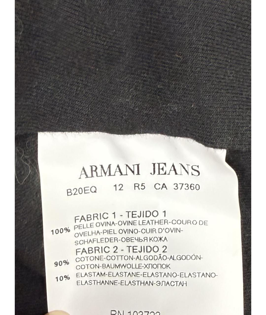 ARMANI JEANS Черная куртка, фото 4