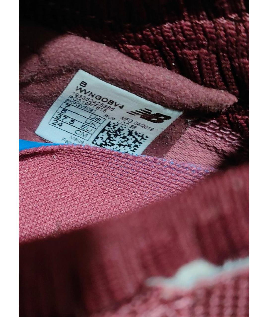 NEW BALANCE Бордовые текстильные кроссовки, фото 9