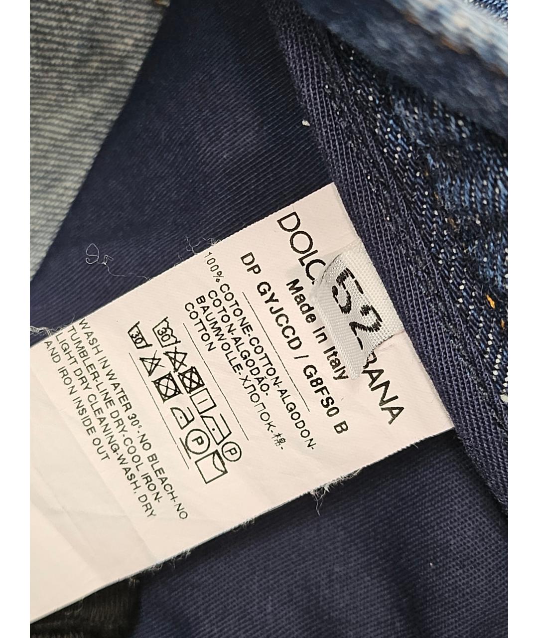 DOLCE&GABBANA Синие хлопковые прямые джинсы, фото 8