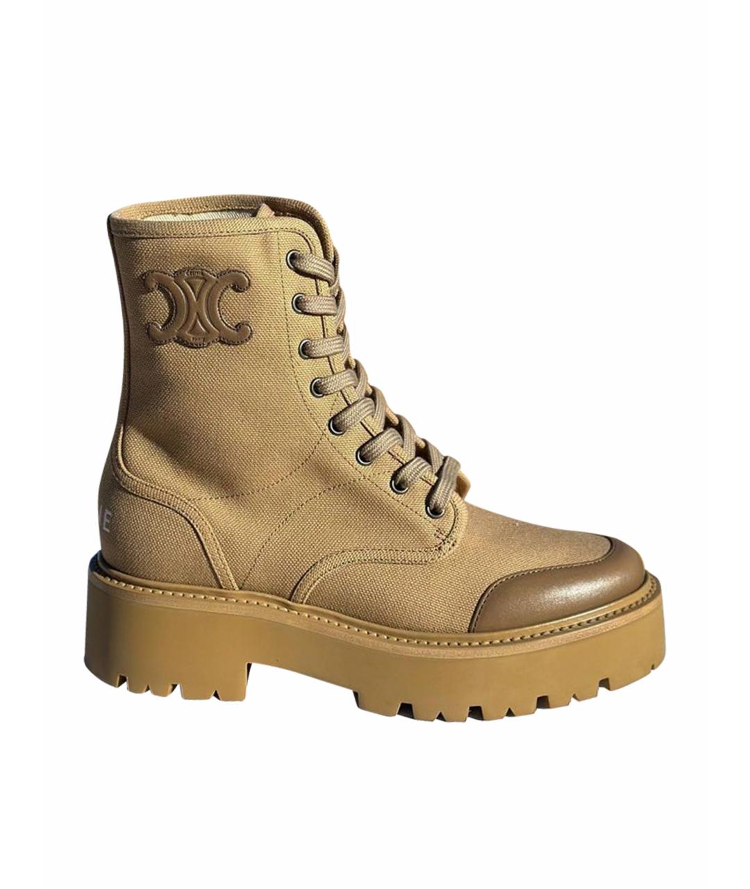 CELINE Бежевые текстильные ботинки, фото 1