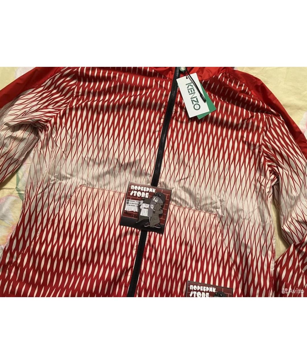 KENZO Мульти полиэстеровая куртка, фото 5