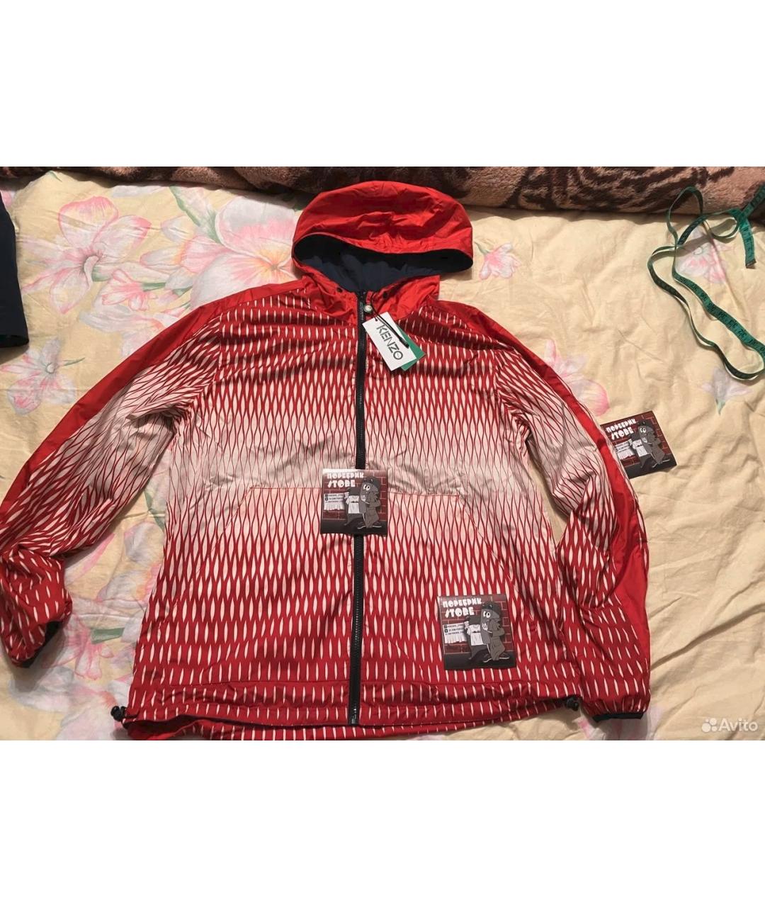 KENZO Мульти полиэстеровая куртка, фото 3